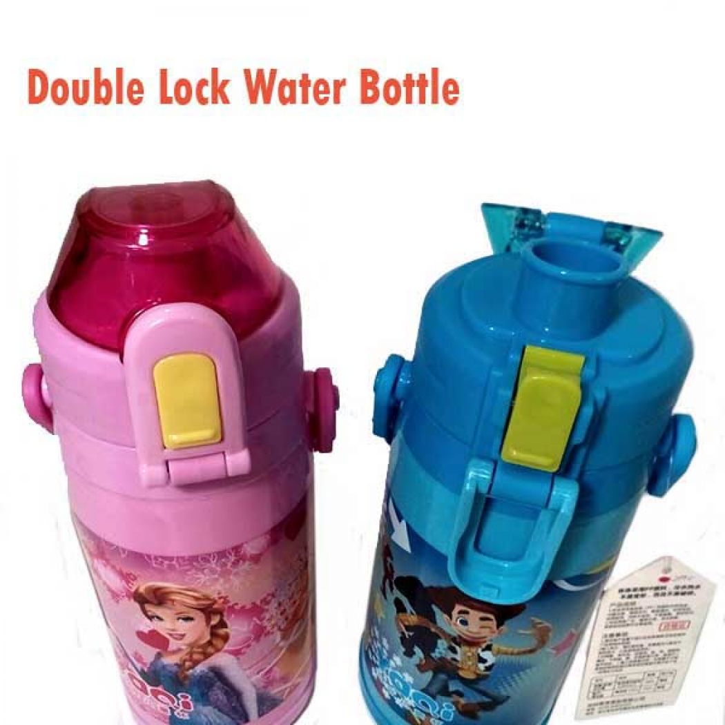 1 New Double Lock Water Bottle For Kids in Pakistan